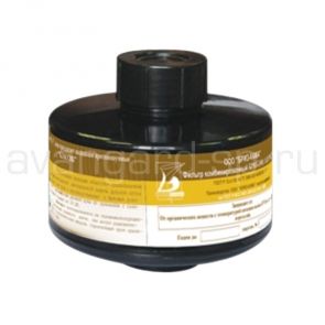 Коробка противогазная м/г МКФ (А1В1Е1) цена